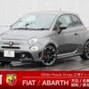 abarth 595 2017 quick_quick_31214T_ZFA3120000J721005 image 1