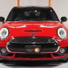 mini mini-others 2016 CFJ1599634 image 8