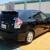 toyota prius-α 2015 -TOYOTA--Prius α DAA-ZVW40W--ZVW40-3110784---TOYOTA--Prius α DAA-ZVW40W--ZVW40-3110784- image 6