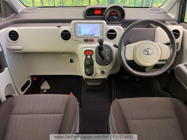 toyota spade 2012 CFJ1574493 image 2