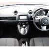 mazda demio 2012 TE2898 image 7