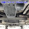 mazda demio 2017 -MAZDA--Demio DJ3FS-330408---MAZDA--Demio DJ3FS-330408- image 15