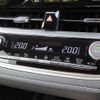 toyota corolla-sport 2024 CFJ1614155 image 20