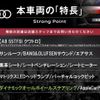 audi a8 2021 -AUDI--Audi A8 AAA-F8CZSF--WAUZZZF83LN010167---AUDI--Audi A8 AAA-F8CZSF--WAUZZZF83LN010167- image 2