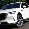 mazda mazda-others 2023 CFJ1297739 image 10