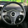daihatsu tanto 2006 CFJ1649792 image 11
