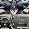 lexus rx 2019 CFJ1563374 image 6