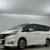 nissan serena 2019 -NISSAN--Serena DAA-GFC27--GFC27-140546---NISSAN--Serena DAA-GFC27--GFC27-140546- image 22