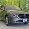 mazda cx-5 2022 CFJ1774083 image 16
