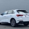 audi q3 2025 CFJ1689106 image 6