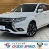 mitsubishi outlander-phev 2015 quick_quick_DLA-GG2W_GG2W-0308295 image 1