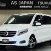 mercedes-benz v-class 2016 quick_quick_LDA-447815_WDF44781523168145 image 1