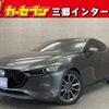 mazda mazda3 2020 -MAZDA--MAZDA3 6BA-BP5P--BP5P-109178---MAZDA--MAZDA3 6BA-BP5P--BP5P-109178- image 1
