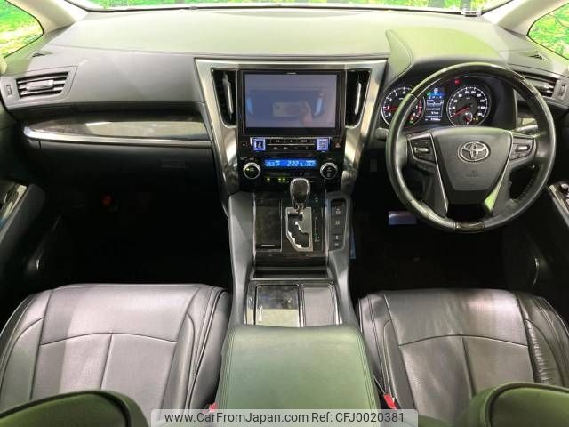 toyota vellfire 2016 -TOYOTA--Vellfire DBA-AGH30W--AGH30-0056945---TOYOTA--Vellfire DBA-AGH30W--AGH30-0056945- image 2