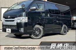 toyota hiace-van 2015 -TOYOTA--Hiace Van CBF-TRH200V--TRH200-0218054---TOYOTA--Hiace Van CBF-TRH200V--TRH200-0218054-