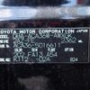 toyota rav4 2007 REALMOTOR_N2024060308F-10 image 18