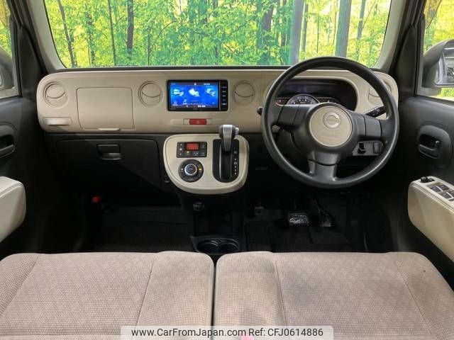 daihatsu mira-cocoa 2015 -DAIHATSU--Mira Cocoa DBA-L675S--L675S-0194800---DAIHATSU--Mira Cocoa DBA-L675S--L675S-0194800- image 2