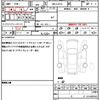 daihatsu atrai-wagon 2021 quick_quick_3BA-S331G_S331G-0039246 image 19