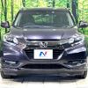 honda vezel 2016 -HONDA--VEZEL DAA-RU3--RU3-1203820---HONDA--VEZEL DAA-RU3--RU3-1203820- image 15