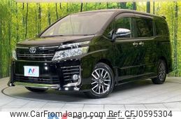 toyota voxy 2015 -TOYOTA--Voxy DBA-ZRR80W--ZRR80-0153962---TOYOTA--Voxy DBA-ZRR80W--ZRR80-0153962-