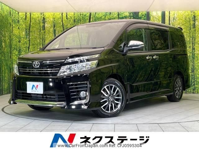 toyota voxy 2015 -TOYOTA--Voxy DBA-ZRR80W--ZRR80-0153962---TOYOTA--Voxy DBA-ZRR80W--ZRR80-0153962- image 1