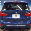 bmw 2-series 2017 quick_quick_2D15_WBA2D320205E76247 image 17