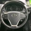 toyota esquire 2015 quick_quick_ZWR80G_ZWR80-0114069 image 12