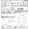 honda n-wgn 2014 -HONDA--N WGN JH1--1023292---HONDA--N WGN JH1--1023292- image 3