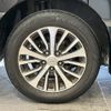 nissan serena 2016 -NISSAN--Serena HFC26--HFC26-293930---NISSAN--Serena HFC26--HFC26-293930- image 13