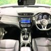 nissan x-trail 2019 quick_quick_NT32_NT32-589954 image 2