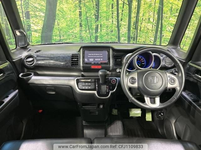 honda n-box 2013 -HONDA--N BOX DBA-JF1--JF1-6100694---HONDA--N BOX DBA-JF1--JF1-6100694- image 2