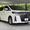 toyota alphard 2018 CFJ1723392 image 18