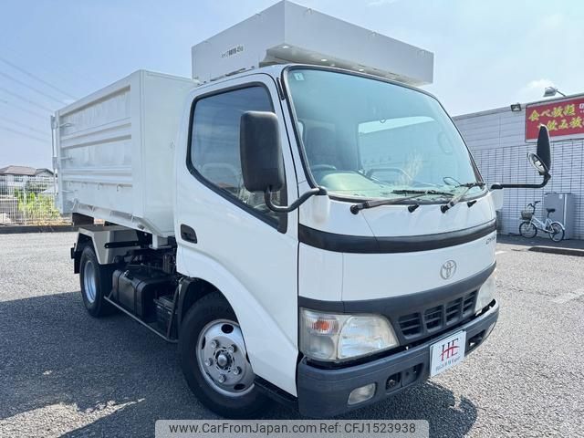 toyota dyna-truck 2007 CFJ1523938 image 2