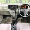 daihatsu mira-e-s 2015 quick_quick_LA300S_LA300S-1312660 image 2