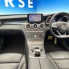 mercedes-benz c-class 2014 -MERCEDES-BENZ--Benz C Class RBA-205045--WDD2050452F082583---MERCEDES-BENZ--Benz C Class RBA-205045--WDD2050452F082583- image 2