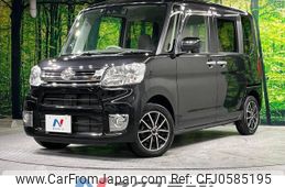 daihatsu tanto 2017 -DAIHATSU--Tanto DBA-LA600S--LA600S-0509631---DAIHATSU--Tanto DBA-LA600S--LA600S-0509631-