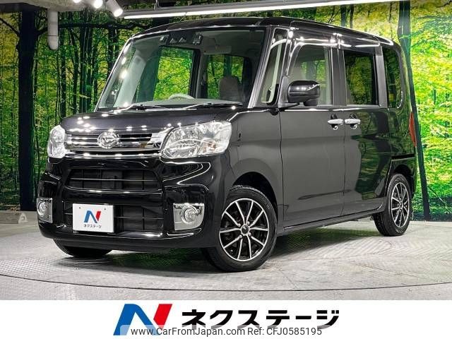 daihatsu tanto 2017 -DAIHATSU--Tanto DBA-LA600S--LA600S-0509631---DAIHATSU--Tanto DBA-LA600S--LA600S-0509631- image 1