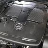 mercedes-benz s-class 2014 CFJ1291299 image 6