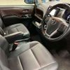 toyota esquire 2020 CFJ1824002 image 7