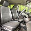 toyota aqua 2016 quick_quick_NHP10_NHP10-6464417 image 8