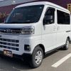 daihatsu atrai 2024 -DAIHATSU 【和歌山 480ﾄ9631】--Atrai Van S700V--0133553---DAIHATSU 【和歌山 480ﾄ9631】--Atrai Van S700V--0133553- image 1