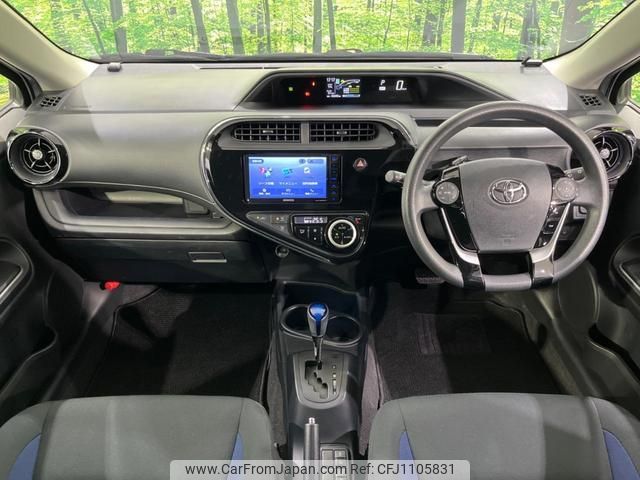 toyota aqua 2017 quick_quick_NHP10_NHP10-6668428 image 2