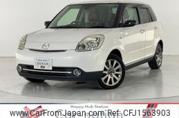 mazda verisa 2015 CFJ1563903