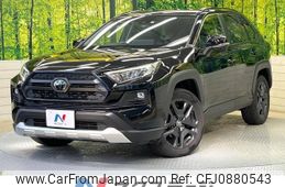 toyota rav4 2023 -TOYOTA--RAV4 6BA-MXAA54--MXAA54-5044281---TOYOTA--RAV4 6BA-MXAA54--MXAA54-5044281-