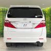 toyota alphard 2012 -TOYOTA--Alphard DBA-ANH25W--ANH25-8038732---TOYOTA--Alphard DBA-ANH25W--ANH25-8038732- image 17