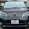 nissan serena 2016 quick_quick_HFC26_HFC26-294987 image 2