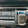honda stepwagon 2018 -HONDA--Stepwgn 6AA-RP5--RP5-1073732---HONDA--Stepwgn 6AA-RP5--RP5-1073732- image 20