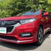 honda vezel 2018 -HONDA--VEZEL DAA-RU4--RU4-1300774---HONDA--VEZEL DAA-RU4--RU4-1300774- image 7