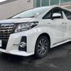 toyota alphard 2016 -TOYOTA--Alphard DAA-AYH30W--AYH30-0039210---TOYOTA--Alphard DAA-AYH30W--AYH30-0039210- image 19