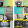 lexus ux 2020 -LEXUS--Lexus UX 6AA-MZAH10--MZAH10-2059362---LEXUS--Lexus UX 6AA-MZAH10--MZAH10-2059362- image 13